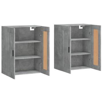 Wall Mounted Cabinets - 2 Pcs Concrete Grey Engineered Wood