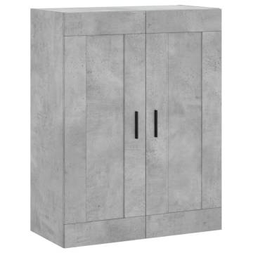 Wall Mounted Cabinets - 2 Pcs Concrete Grey Engineered Wood