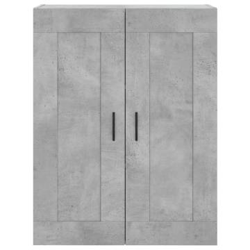 Wall Mounted Cabinets - 2 Pcs Concrete Grey Engineered Wood