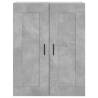 Wall Mounted Cabinets - 2 Pcs Concrete Grey Engineered Wood