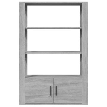 Elegant Grey Sonoma Sideboard - Quality Engineered Wood