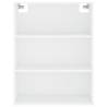 Stylish Highboard White | 69.5x34x180 cm | Hipomarket