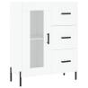 Stylish Highboard White | 69.5x34x180 cm | Hipomarket