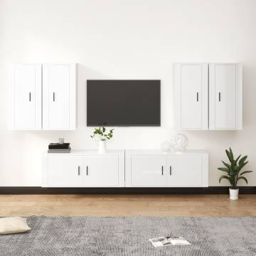 6 Piece High Gloss White TV Cabinet Set - Stylish & Practical