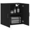 Wall Cabinet Black 60x31x60 cm – Stylish Storage Solution