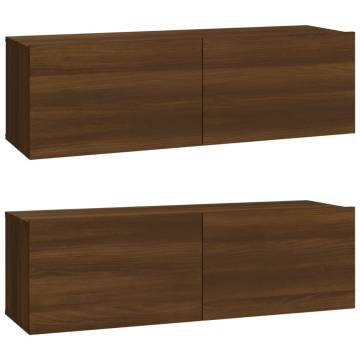 4 Piece Brown Oak TV Cabinet Set - Stylish & Practical