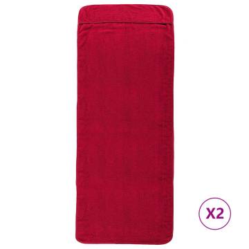 Burgundy Beach Towels 2 pcs - Soft & Quick Dry - 75x200 cm