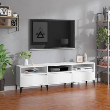 Stylish White TV Cabinet - 150x30x44.5 cm | Hipo Market