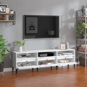 Stylish White TV Cabinet - 150x30x44.5 cm | Hipo Market