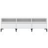 Stylish White TV Cabinet - 150x30x44.5 cm | Hipo Market