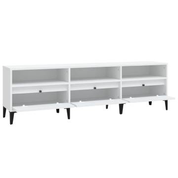 Stylish White TV Cabinet - 150x30x44.5 cm | Hipo Market