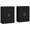 Elegant Black Wall Mounted Cabinets - Set of 2 | HipoMarket