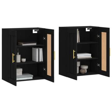 Elegant Black Wall Mounted Cabinets - Set of 2 | HipoMarket