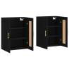 Elegant Black Wall Mounted Cabinets - Set of 2 | HipoMarket