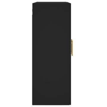 Elegant Black Wall Mounted Cabinets - Set of 2 | HipoMarket