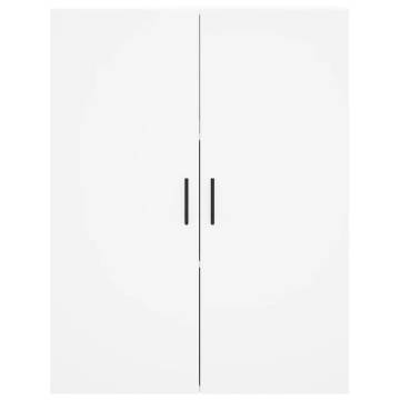 Stylish Highboard in White - 69.5x34x180 cm | HipoMarket