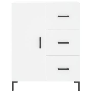 Elegant Highboard White 69.5x34x180 cm - Stylish Storage Solution