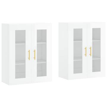 Wall Mounted Cabinets - High Gloss White | 2pcs Set