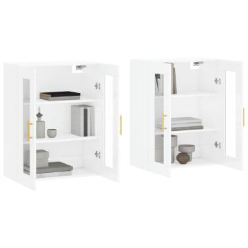 Wall Mounted Cabinets - High Gloss White | 2pcs Set