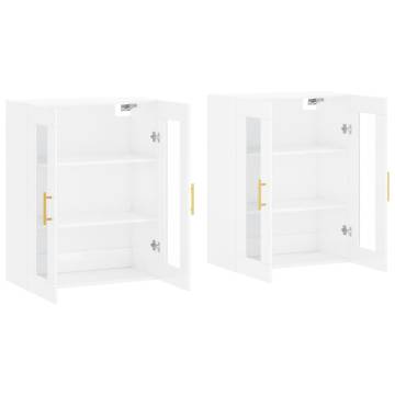 Wall Mounted Cabinets - High Gloss White | 2pcs Set