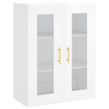 Wall Mounted Cabinets - High Gloss White | 2pcs Set