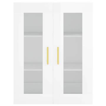 Wall Mounted Cabinets - High Gloss White | 2pcs Set