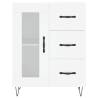 Stylish Highboard White 69.5x34x180 cm | Durable Engineered Wood