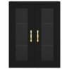 Stylish Highboard Black 69.5x34x180 cm | Hipomarket