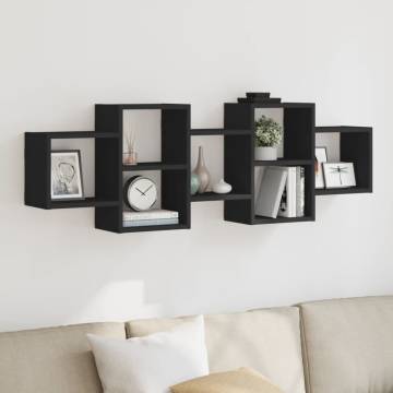 Wall Shelf Black 129x18x42 cm - Stylish Storage Solution