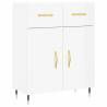 Stylish Highboard High Gloss White - Ample Storage & Elegance