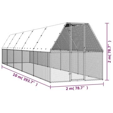 Durable Galvanised Steel Chicken Cage - 2x10x2m