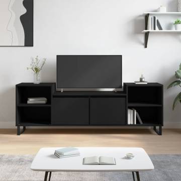 TV Cabinet Black - Stylish Engineered Wood | HipoMarket UK