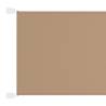  Vertical Awning Taupe 200x270 cm Oxford Fabric Colour taupe Size 200 x 270 cm 