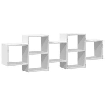 Wall Shelf White 129x18x42 cm Engineered Wood - Stylish Storage