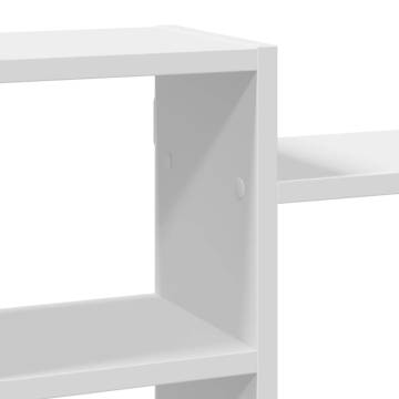 Wall Shelf White 129x18x42 cm Engineered Wood - Stylish Storage