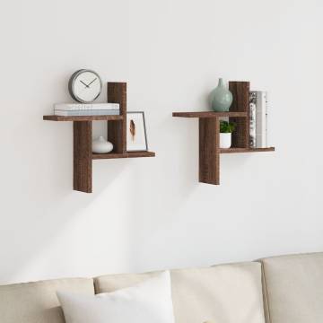 Wall Shelves 2 pcs Brown Oak - Stylish Storage Solution