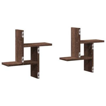 Wall Shelves 2 pcs Brown Oak - Stylish Storage Solution