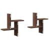 Wall Shelves 2 pcs Brown Oak - Stylish Storage Solution