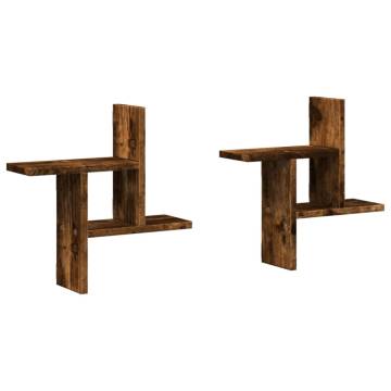 Wall Shelves 2 pcs Smoked Oak - Stylish & Durable Storage