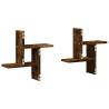 Wall Shelves 2 pcs Smoked Oak - Stylish & Durable Storage