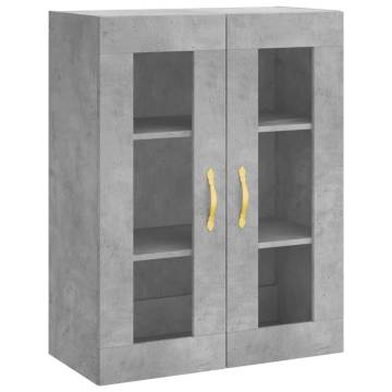 Wall Mounted Cabinet Concrete Grey - Stylish Storage Solution