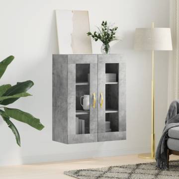 Wall Mounted Cabinet Concrete Grey - Stylish Storage Solution