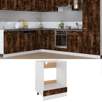 Oven Cabinet Smoked Oak - Stylish & Space-Saving Design