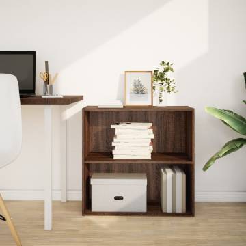 Brown Oak Bookcase 80x30x77 cm - Stylish Storage Solution