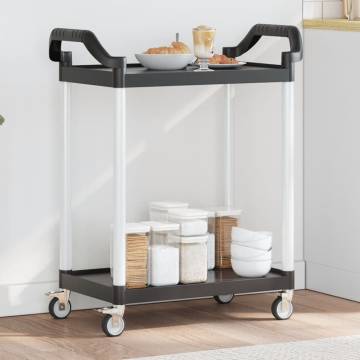 2-Tier Black Trolley - 81x41x92 cm Aluminium - Hippomarket