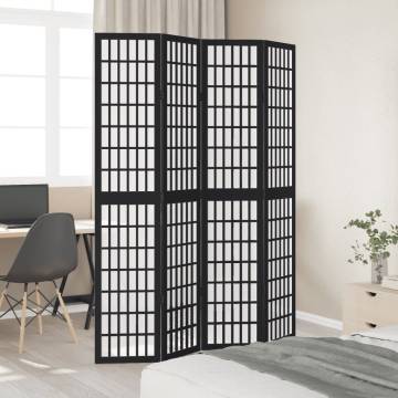 Elegant Black Solid Wood Room Divider - 4 Panels