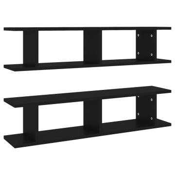 Stylish Black Wall Shelf - 2 Pcs, 90x18x20 cm | Hipo Market