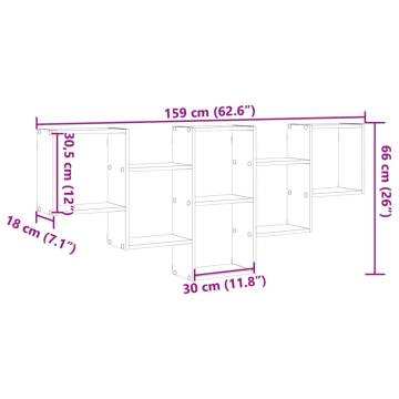 Wall Shelf Sonoma Oak - Stylish Storage Solution | Hipo Market