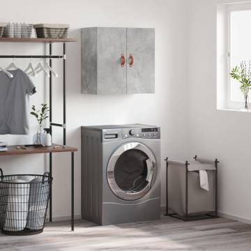 Concrete Grey Wall Cabinet | 60x31x60 cm | Stylish Storage