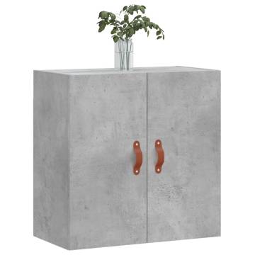 Concrete Grey Wall Cabinet | 60x31x60 cm | Stylish Storage